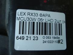 Фара на Lexus Rx330 MCU30W Фото 10