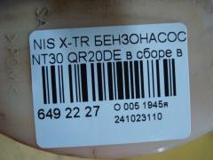 Бензонасос на Nissan X-Trail NT30 QR20DE Фото 3