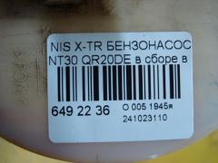 Бензонасос на Nissan X-Trail NT30 QR20DE Фото 3