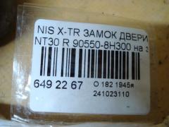 Замок двери 90550-8H300 на Nissan X-Trail NT30 Фото 3