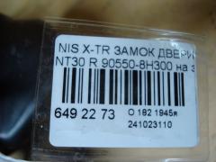 Замок двери 90550-8H300 на Nissan X-Trail NT30 Фото 3