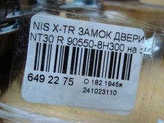 Замок двери 90550-8H300 на Nissan X-Trail NT30 Фото 3