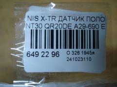 Датчик положения распредвала 23731-6N205, 23731-6N206, 23731-6N20A, 23731-6N20C, 23731-6N21A на Nissan X-Trail NT30 QR20DE Фото 2