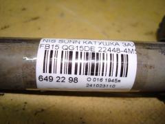 Катушка зажигания HITACHI 22448-4M500, 22448 4M50A, IC-DL024, LC-016-2115 на Nissan Sunny FB15 QG15DE Фото 2