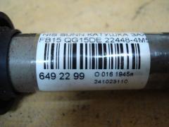 Катушка зажигания HITACHI 22448-4M500, 22448 4M50A, IC-DL024, LC-016-2115 на Nissan Sunny FB15 QG15DE Фото 2