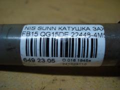 Катушка зажигания HITACHI 22448-4M500, 22448 4M50A, IC-DL024, LC-016-2115 на Nissan Sunny FB15 QG15DE Фото 2