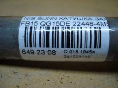 Катушка зажигания HITACHI 22448-4M500, 22448 4M50A, IC-DL024, LC-016-2115 на Nissan Sunny FB15 QG15DE Фото 2