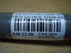 Катушка зажигания HITACHI 22448-4M500, 22448 4M50A, IC-DL024, LC-016-2115 на Nissan Sunny FB15 QG15DE Фото 2