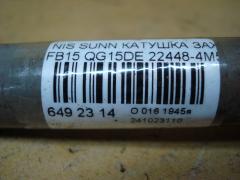 Катушка зажигания HITACHI 22448-4M500, 22448 4M50A, IC-DL024, LC-016-2115 на Nissan Sunny FB15 QG15DE Фото 2