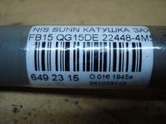 Катушка зажигания HITACHI 22448-4M500, 22448 4M50A, IC-DL024, LC-016-2115 на Nissan Sunny FB15 QG15DE Фото 2