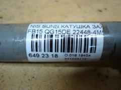 Катушка зажигания HITACHI 22448-4M500, 22448 4M50A, IC-DL024, LC-016-2115 на Nissan Sunny FB15 QG15DE Фото 2