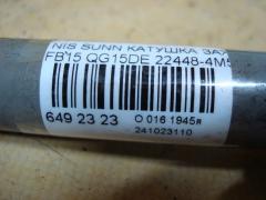 Катушка зажигания HITACHI 22448-4M500, 22448 4M50A, IC-DL024, LC-016-2115 на Nissan Sunny FB15 QG15DE Фото 2