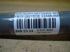 Катушка зажигания HITACHI 22448-4M500, 22448 4M50A, IC-DL024, LC-016-2115 на Nissan Sunny FB15 QG15DE Фото 2