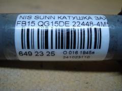 Катушка зажигания HITACHI 22448-4M500, 22448 4M50A, IC-DL024, LC-016-2115 на Nissan Sunny FB15 QG15DE Фото 2