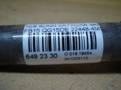 Катушка зажигания HITACHI 22448-4M500, 22448 4M50A, IC-DL024, LC-016-2115 на Nissan Sunny FB15 QG15DE Фото 2