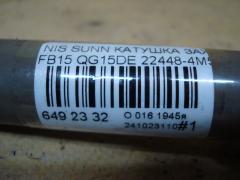 Катушка зажигания HITACHI 22448-4M500, 22448 4M50A, IC-DL024, LC-016-2115 на Nissan Sunny FB15 QG15DE Фото 3