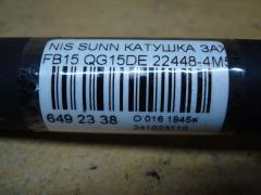 Катушка зажигания 22448-4M500, 22448 4M50A, IC-DL024, LC-016-2115 на Nissan Sunny FB15 QG15DE Фото 2