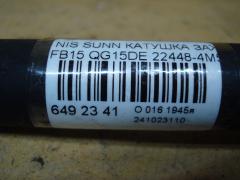 Катушка зажигания 22448-4M500, 22448 4M50A, IC-DL024, LC-016-2115 на Nissan Sunny FB15 QG15DE Фото 2