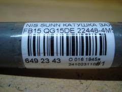 Катушка зажигания HITACHI 22448-4M500, 22448 4M50A, IC-DL024, LC-016-2115 на Nissan Sunny FB15 QG15DE Фото 2