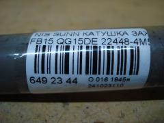 Катушка зажигания HITACHI 22448-4M500, 22448 4M50A, IC-DL024, LC-016-2115 на Nissan Sunny FB15 QG15DE Фото 2