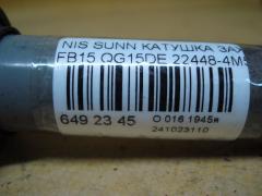 Катушка зажигания HITACHI 22448-4M500, 22448 4M50A, IC-DL024, LC-016-2115 на Nissan Sunny FB15 QG15DE Фото 2