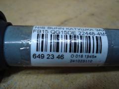 Катушка зажигания HITACHI 22448-4M500, 22448 4M50A, IC-DL024, LC-016-2115 на Nissan Sunny FB15 QG15DE Фото 2