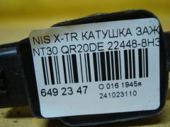 Катушка зажигания 22448-8H315, 22448 8H300, 22448 8H310, 22448 8H314, IC-DL009, LC-016-7372 на Nissan X-Trail NT30 QR20DE Фото 2