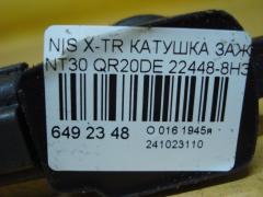 Катушка зажигания 22448-8H315, 22448 8H300, 22448 8H310, 22448 8H314, IC-DL009, LC-016-7372 на Nissan X-Trail NT30 QR20DE Фото 2