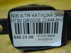 Катушка зажигания 22448-8H315, 22448 8H300, 22448 8H310, 22448 8H314, IC-DL009, LC-016-7372 на Nissan X-Trail NT30 QR20DE Фото 2