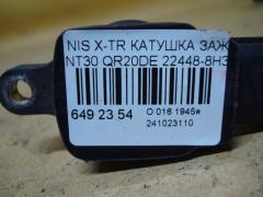 Катушка зажигания 22448-8H315, 22448 8H300, 22448 8H310, 22448 8H314, IC-DL009, LC-016-7372 на Nissan X-Trail NT30 QR20DE Фото 2