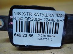 Катушка зажигания 22448-8H315, 22448 8H300, 22448 8H310, 22448 8H314, IC-DL009, LC-016-7372 на Nissan X-Trail NT30 QR20DE Фото 2