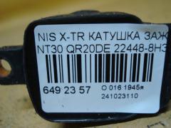 Катушка зажигания 22448-8H315, 22448 8H300, 22448 8H310, 22448 8H314, IC-DL009, LC-016-7372 на Nissan X-Trail NT30 QR20DE Фото 2