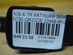 Катушка зажигания 22448-8H315, 22448 8H300, 22448 8H310, 22448 8H314, IC-DL009, LC-016-7372 на Nissan X-Trail NT30 QR20DE Фото 2