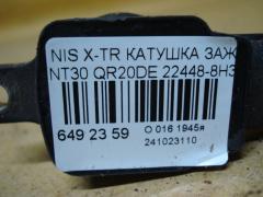 Катушка зажигания 22448-8H315, 22448 8H300, 22448 8H310, 22448 8H314, IC-DL009, LC-016-7372 на Nissan X-Trail NT30 QR20DE Фото 2