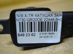 Катушка зажигания 22448-8H315, 22448 8H300, 22448 8H310, 22448 8H314, IC-DL009, LC-016-7372 на Nissan X-Trail NT30 QR20DE Фото 2