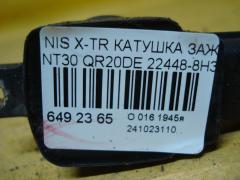 Катушка зажигания 22448-8H315, 22448 8H300, 22448 8H310, 22448 8H314, IC-DL009, LC-016-7372 на Nissan X-Trail NT30 QR20DE Фото 2