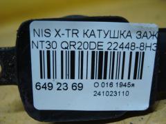 Катушка зажигания 22448-8H315, 22448 8H300, 22448 8H310, 22448 8H314, IC-DL009, LC-016-7372 на Nissan X-Trail NT30 QR20DE Фото 2