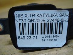 Катушка зажигания 22448-8H315, 22448 8H300, 22448 8H310, 22448 8H314, IC-DL009, LC-016-7372 на Nissan X-Trail NT30 QR20DE Фото 2