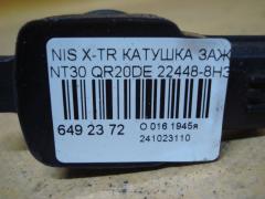 Катушка зажигания 22448-8H315, 22448 8H300, 22448 8H310, 22448 8H314, IC-DL009, LC-016-7372 на Nissan X-Trail NT30 QR20DE Фото 2