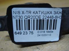 Катушка зажигания 22448-8H315, 22448 8H300, 22448 8H310, 22448 8H314, IC-DL009, LC-016-7372 на Nissan X-Trail NT30 QR20DE Фото 2