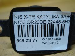 Катушка зажигания 22448-8H315, 22448 8H300, 22448 8H310, 22448 8H314, IC-DL009, LC-016-7372 на Nissan X-Trail NT30 QR20DE Фото 2