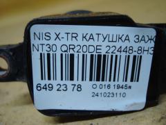 Катушка зажигания 22448-8H315, 22448 8H300, 22448 8H310, 22448 8H314, IC-DL009, LC-016-7372 на Nissan X-Trail NT30 QR20DE Фото 2