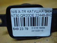 Катушка зажигания 22448-8H315, 22448 8H300, 22448 8H310, 22448 8H314, IC-DL009, LC-016-7372 на Nissan X-Trail NT30 QR20DE Фото 2