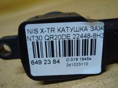 Катушка зажигания 22448-8H315, 22448 8H300, 22448 8H310, 22448 8H314, IC-DL009, LC-016-7372 на Nissan X-Trail NT30 QR20DE Фото 2