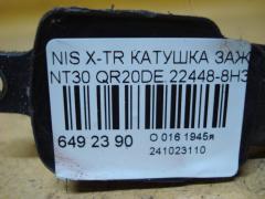 Катушка зажигания 22448-8H315, 22448 8H300, 22448 8H310, 22448 8H314, IC-DL009, LC-016-7372 на Nissan X-Trail NT30 QR20DE Фото 2