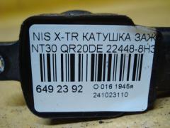 Катушка зажигания 22448-8H315, 22448 8H300, 22448 8H310, 22448 8H314, IC-DL009, LC-016-7372 на Nissan X-Trail NT30 QR20DE Фото 2