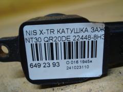 Катушка зажигания 22448-8H315, 22448 8H300, 22448 8H310, 22448 8H314, IC-DL009, LC-016-7372 на Nissan X-Trail NT30 QR20DE Фото 2