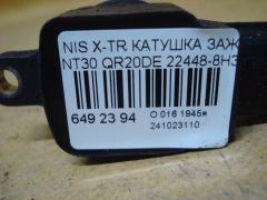 Катушка зажигания 22448-8H315, 22448 8H300, 22448 8H310, 22448 8H314, IC-DL009, LC-016-7372 на Nissan X-Trail NT30 QR20DE Фото 2