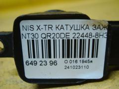 Катушка зажигания 22448-8H315, 22448 8H300, 22448 8H310, 22448 8H314, IC-DL009, LC-016-7372 на Nissan X-Trail NT30 QR20DE Фото 2