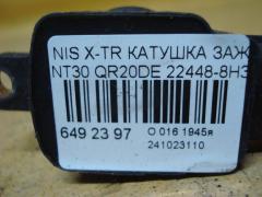 Катушка зажигания 22448-8H315, 22448 8H300, 22448 8H310, 22448 8H314, IC-DL009, LC-016-7372 на Nissan X-Trail NT30 QR20DE Фото 2